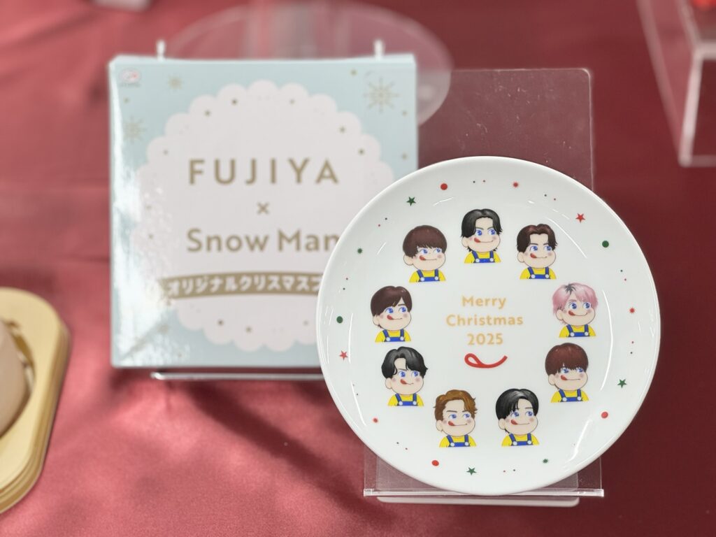 不二家のクリスマスは平日も特別に！Snow Man、サンリオとのコラボ